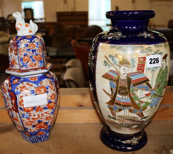 Imari octagonal baluster vase and cover and a Satsuma vase
